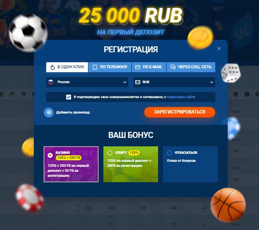 mostbet рабочее зеркало